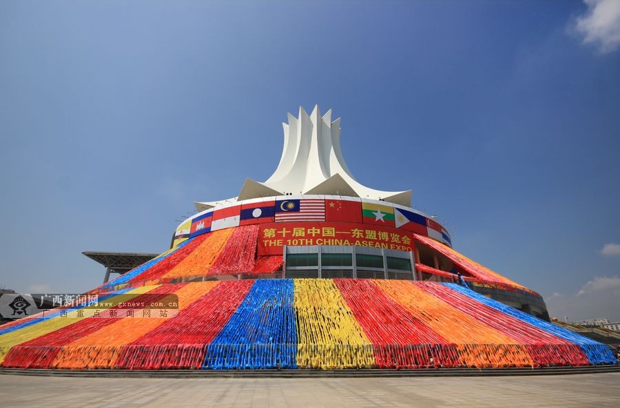 太阳GG宇达在东盟博览会上大展风采