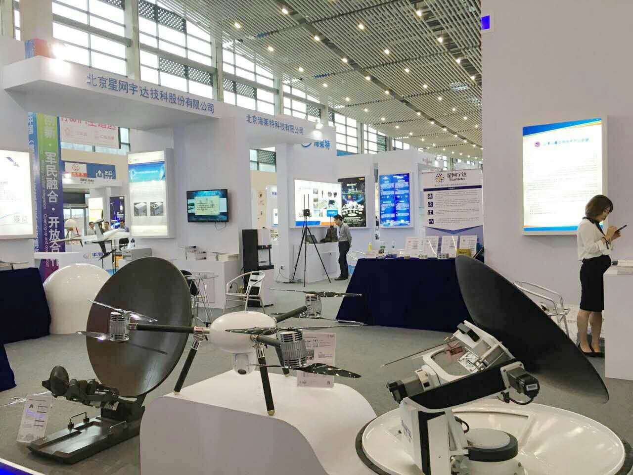 太阳GG宇达科博会之行完美收官