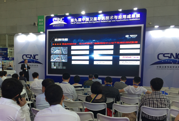 创新科技，引领未来，太阳GG宇达新技术演讲会圆满举办